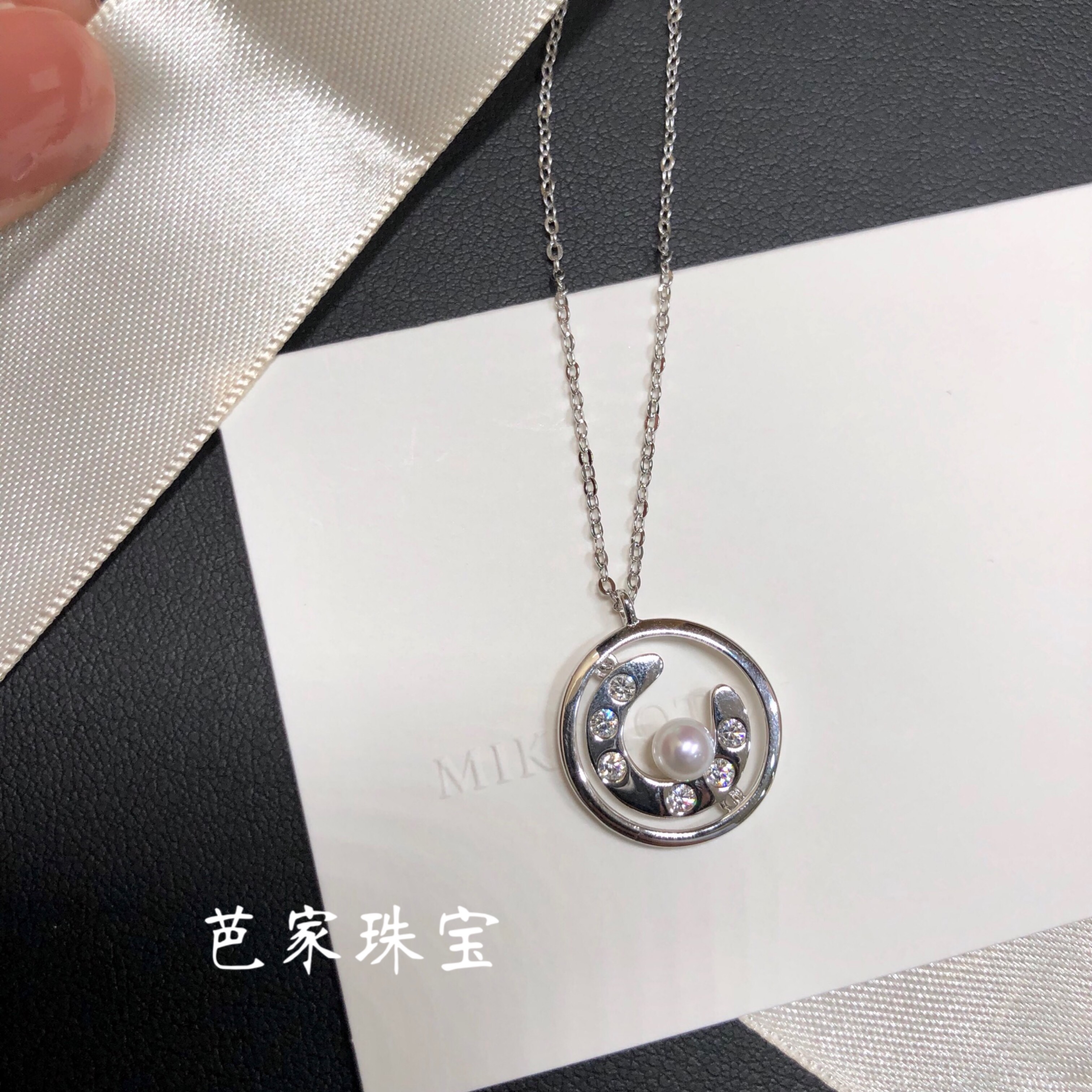 MTongan lucky horseshoe gold coin natural positive round freshwater pearl 925 pure silver pendant necklace