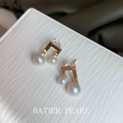Ba Jia Jewelry Tang Jing Jia Jingwen Wedding tasak Same Round Freshwater Pearl Note Ear Needle