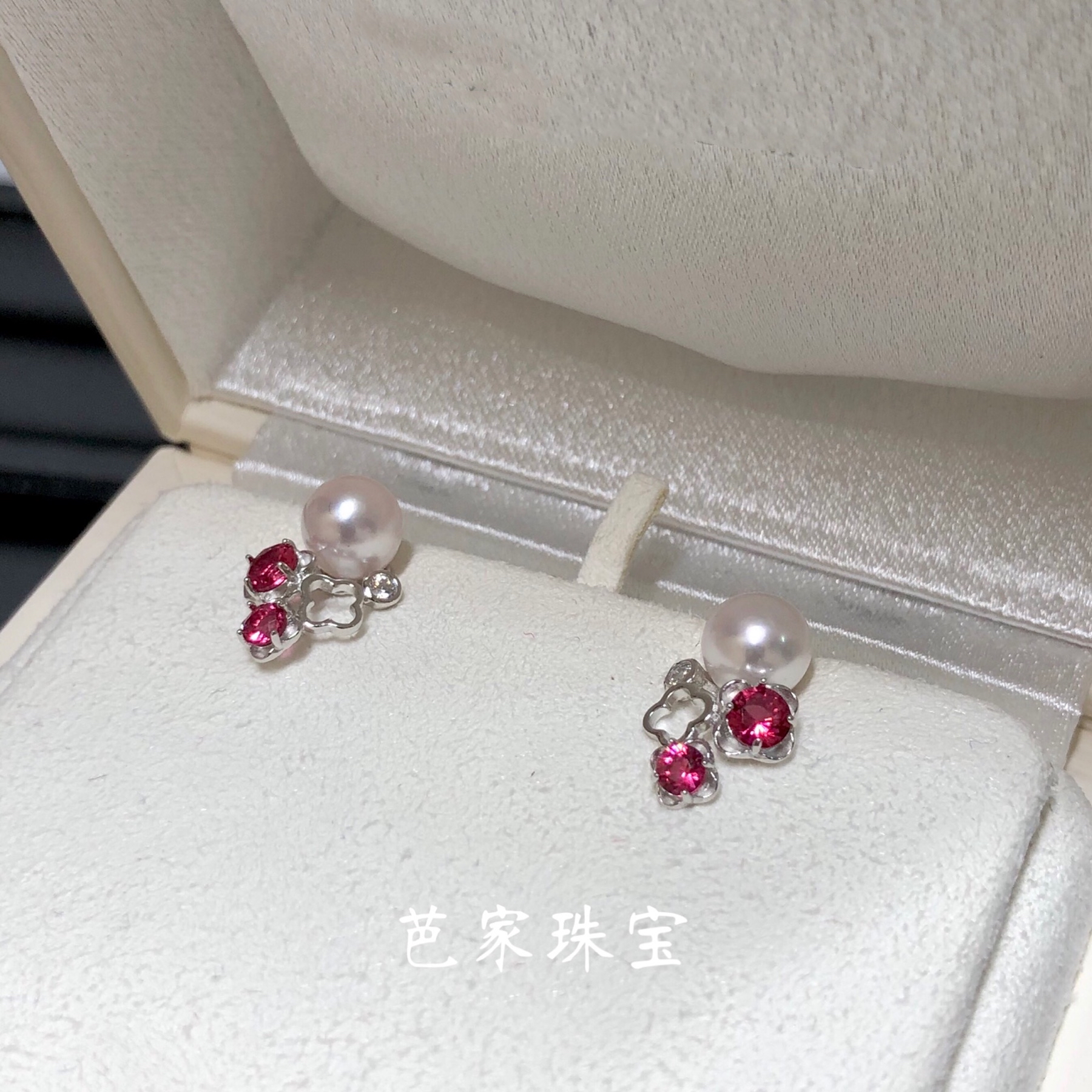 Bajia Jewelry Flower Story Japan akoya sea pearl 925 sterling silver pink gemstone earrings