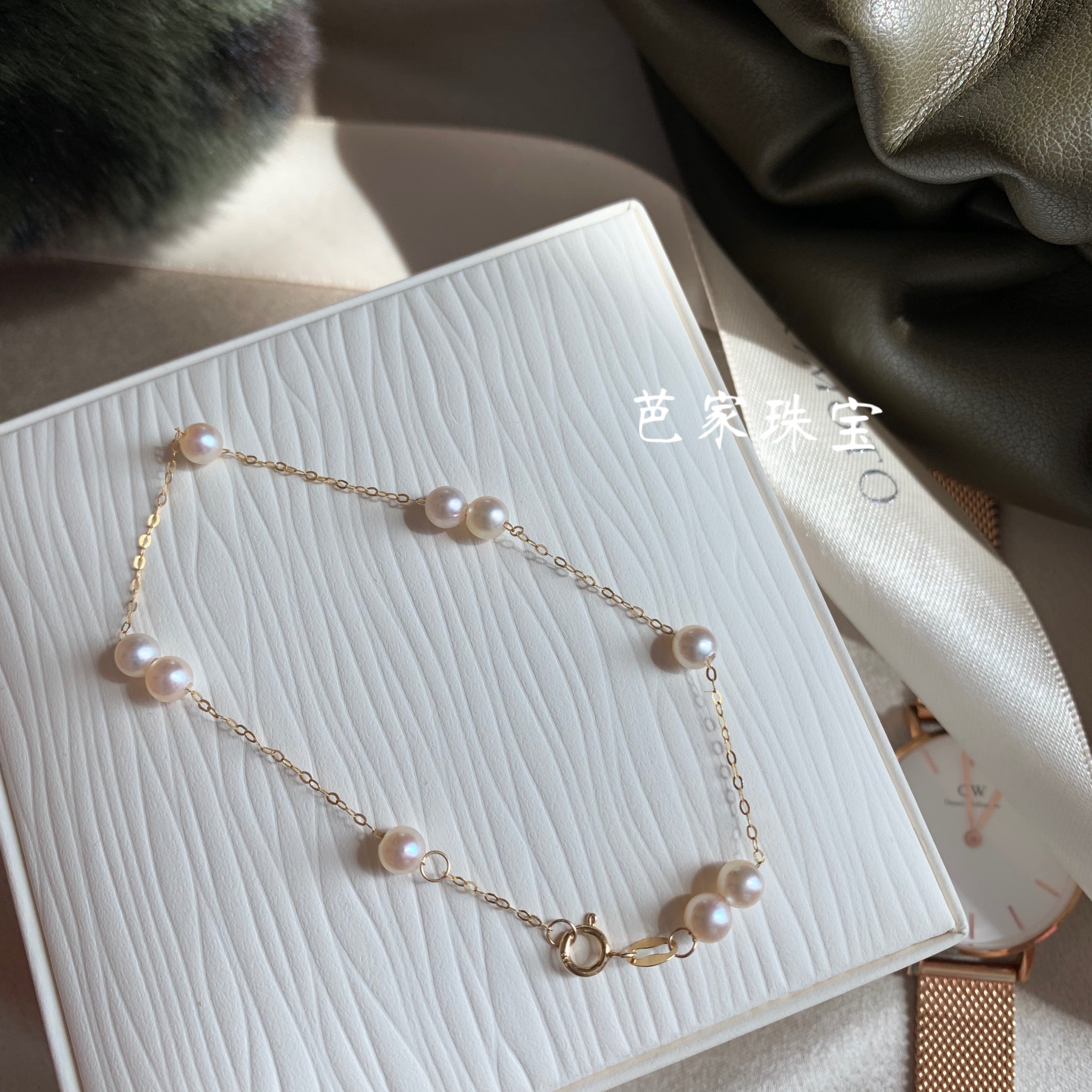 Special M with the same style, Japan's akoya seawater mini pearl 18K gold hand