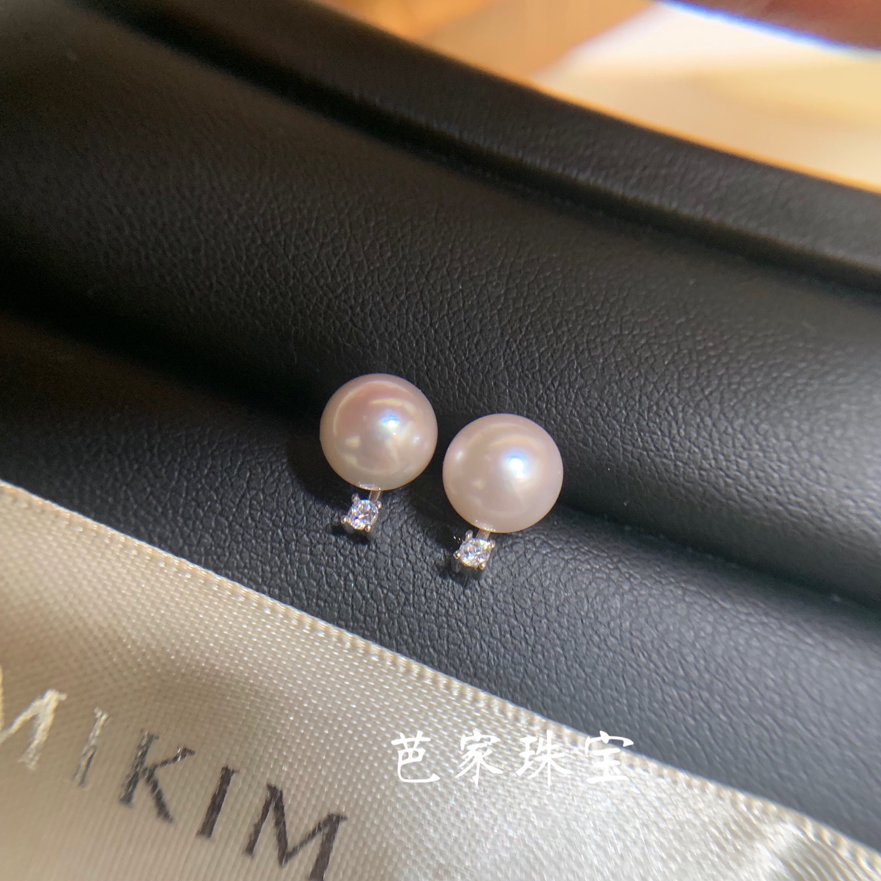 M with the same model Dai Fei Japan akoya seawater pearl 925 sterling silver ear needle two kinds of wearing method