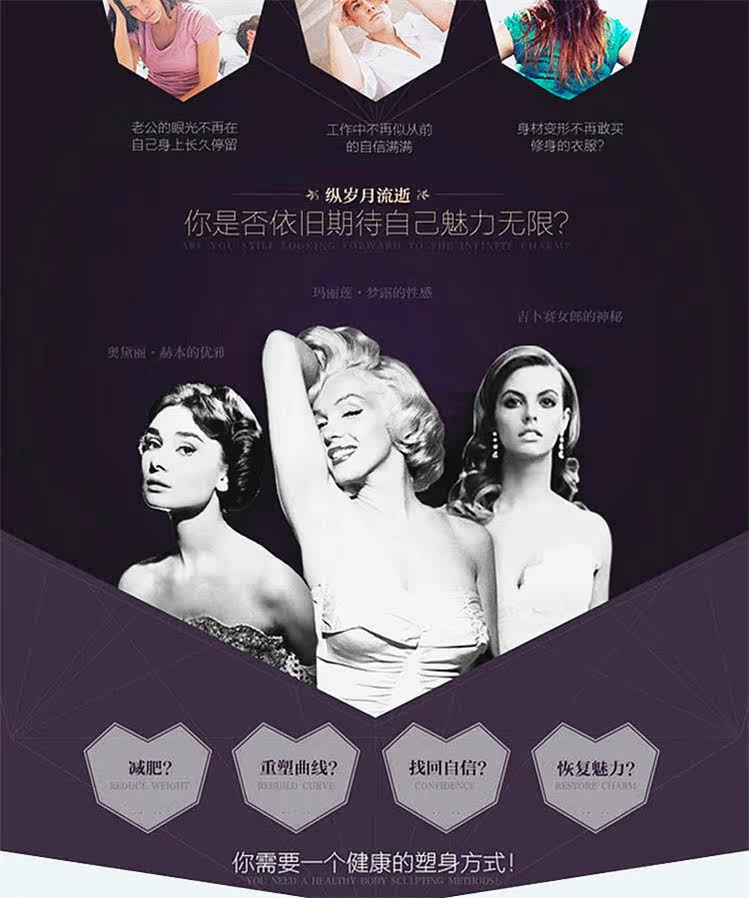 Corset simple en autre - Ref 673053 Image 15