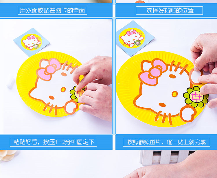 Trẻ em tự làm giấy thủ công vẽ tranh đồ chơi Mẫu giáo bé sáng tạo DIY dán vật liệu nghệ thuật gói thiệp giáng sinh handmade