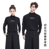 Модный комбинезон, комплект, делается под заказ, с печатью вашего логотипа