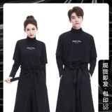 Модный комбинезон, комплект, делается под заказ, с печатью вашего логотипа