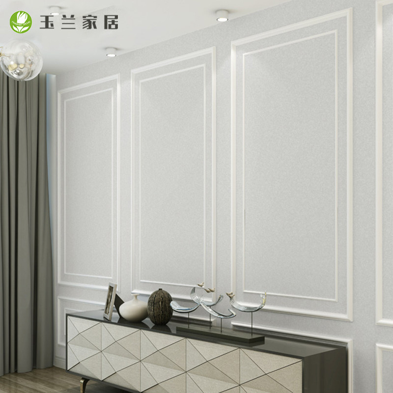 Magnolia Modern Simple Wallpaper Non-woven Pure Color Wallpaper Living Room Bedroom TV Background Wall Color Roll