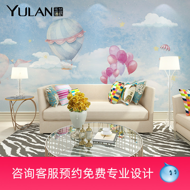 Yulan children cartoon wall painting for boys and girls children room custom mural fun park