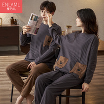 Sakura Nai Er Spring and Autumn Mens Casual Large Size Loose Home Clothes Couple Pajamas Womens Pullover Long Sleeve Cartoon Set