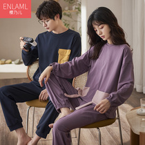 Sakura Baby Spring and Autumn Cotton Long Sleeve Couple Pajamas Women Round Collar Home Clothes Mens Pullover Leisure Loose Set