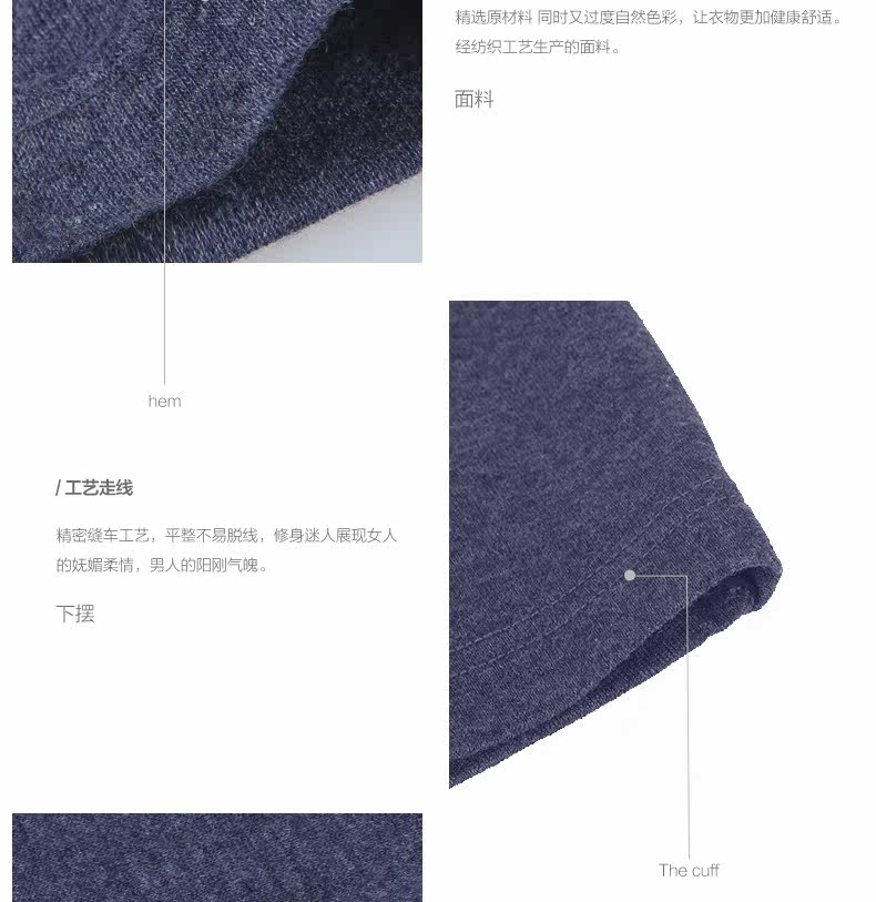 Pantalon collant ENLAML en laine - Ref 752528 Image 24