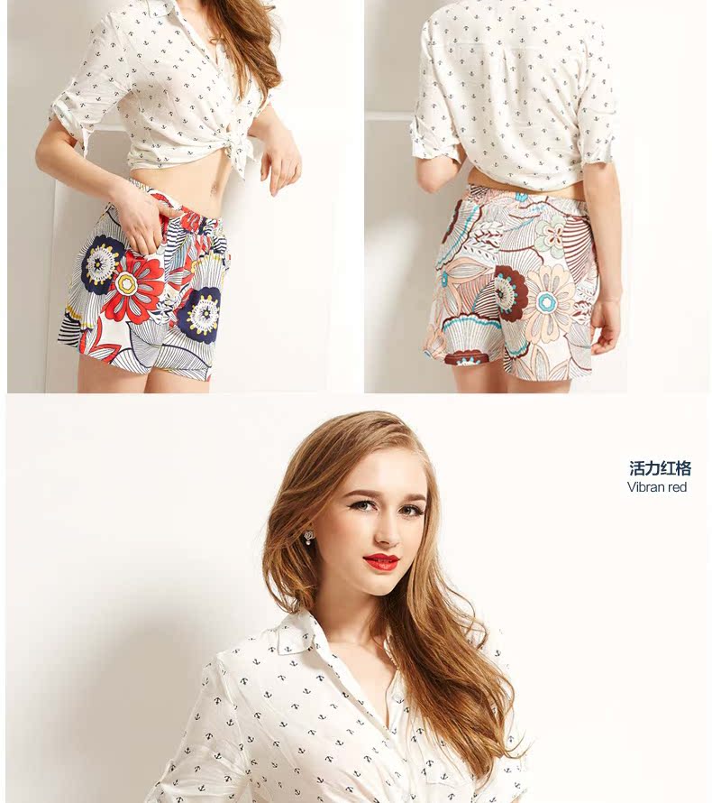 Pantalon pyjama ENLAML - Ref 742650 Image 23