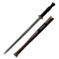 Longquan Sword Yum Han Sword Patterned Steel One-piece Sword Knife Self-Defense Cold Weapon Unedged Flagship Store
