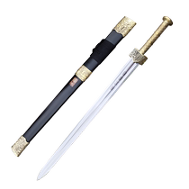 Longquan Sword Chengying Han Sword Warring States Sword Real Sword Patterned Steel Collection Sword Knife Self-Defense Cold Weapon Unedged