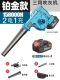 Platinum Models 2 Electric 1 зарядный CRT