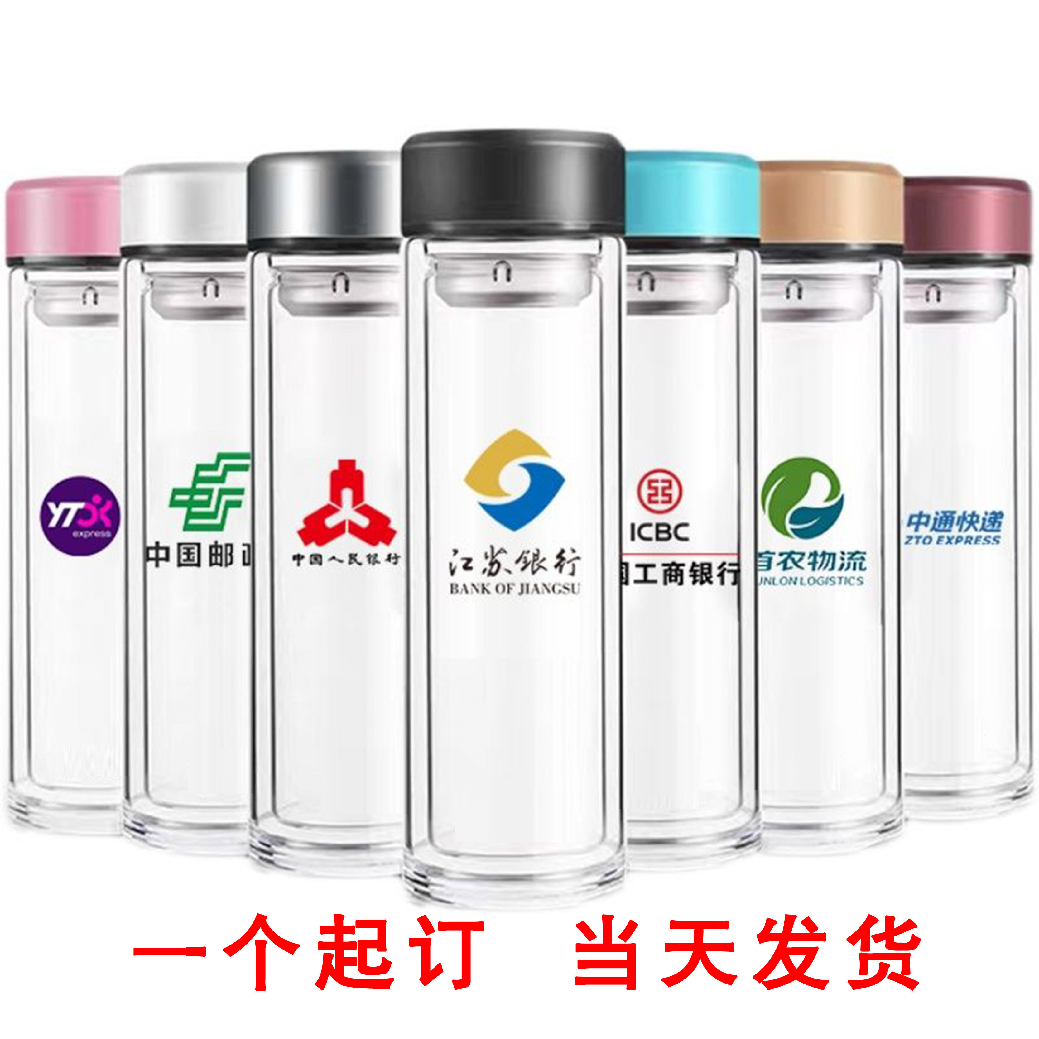 诗如意杯业