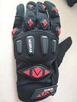 Motocross protective gloves wear-resistant breathable protective mens and womens four-season gloves