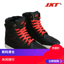 JXT Hunting Wolf Hunting Motorcycle Shoes Bike Boots Mens and Women Knight Shoes Riding Boots Casual Clearance Broken Code