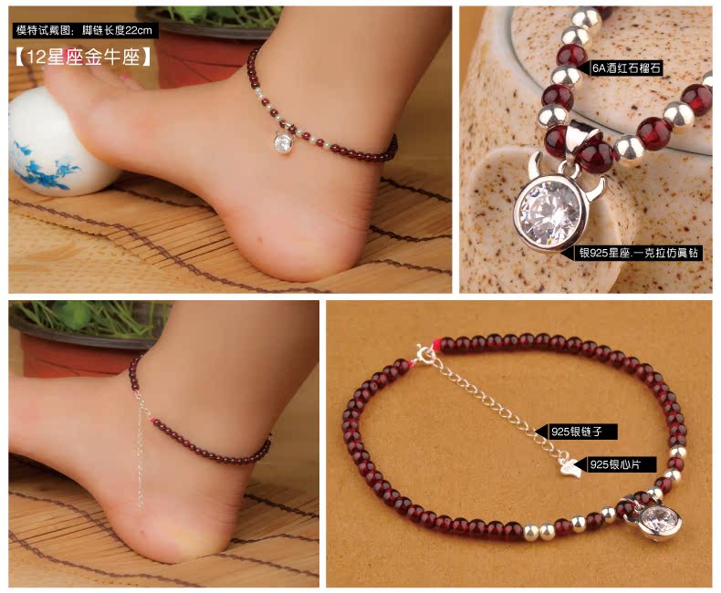 Lucy rượu vang đỏ garnet vòng chân nữ 925 bạc 12 chòm sao trang trí chân pha lê tươi và đơn giản vòng chân nữ đẹp