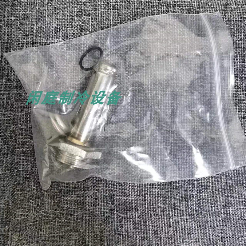 Rfkh01 半封闭单螺杆式制冷压缩机LSS18H460AW2.2 电磁阀阀体和线圈