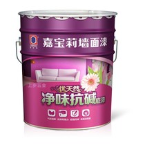 New packaging Jiabaoli paint excellent natural taste alkali-resistant primer Latex paint Wall paint Jiangmen