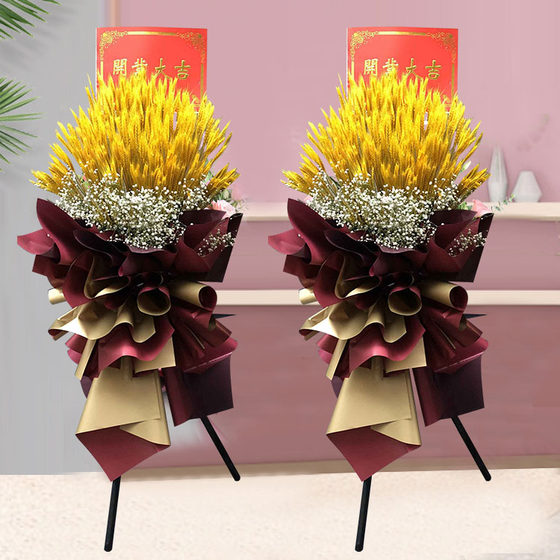 Opening flower basket, intra-city flower delivery, intra-city flower delivery, Shanghai, Beijing, Shenzhen, Guangzhou flower shop housewarming and opening celebration