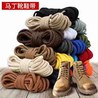Martens, шнурки, коричневые белые туфли, повседневная обувь, черные угги