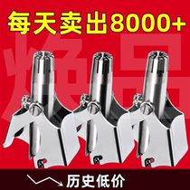 Stainless steel nose hair trimmer for boys German mechanical manual nose hair trimmer for women nose hair pliers artifact for in-car use