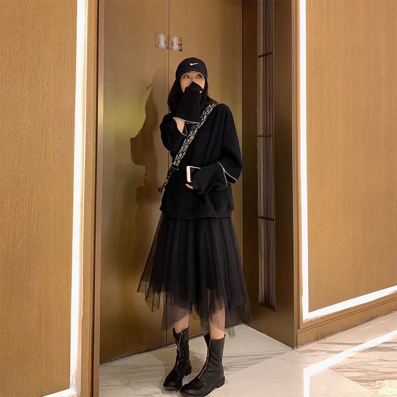 Jing Ye 2021 new Korean version irregular high waist thin middle and long version puffy mesh skirt yarn skirt women autumn and winter