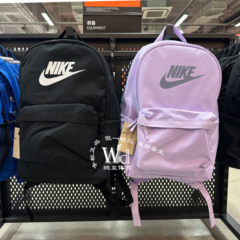 Nike Nike Men's and Women's Bags New Trendy Student Casual School Bag Sports Computer Backpack Dc4244-010 Nike Nike Men's and Women's Bags New Trendy Student Casual School Bag Sports Computer Backpack Dc4244-010