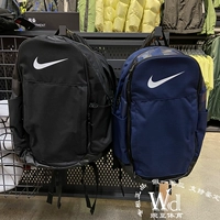 Nike, рюкзак, спортивный ранец, 12 года, цвет, надевается на плечо, для средней школы