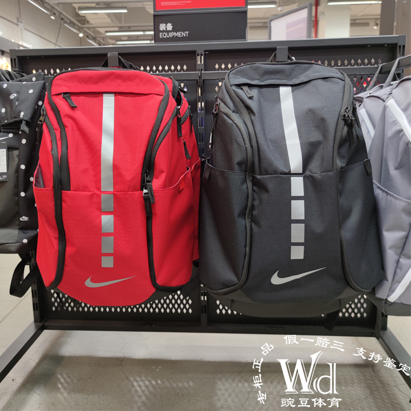 Nike Nike Backpack for Men and Women Air Max Basketball Air Cushion Sports Large-Capacity School Bag Backpack Ba5554 Nike Nike Backpack for Men and Women Air Max Basketball Air Cushion Sports Large-Capacity School Bag Backpack Ba5554