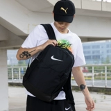 Nike, спортивная сумка, дорожный школьный рюкзак, 12 года
