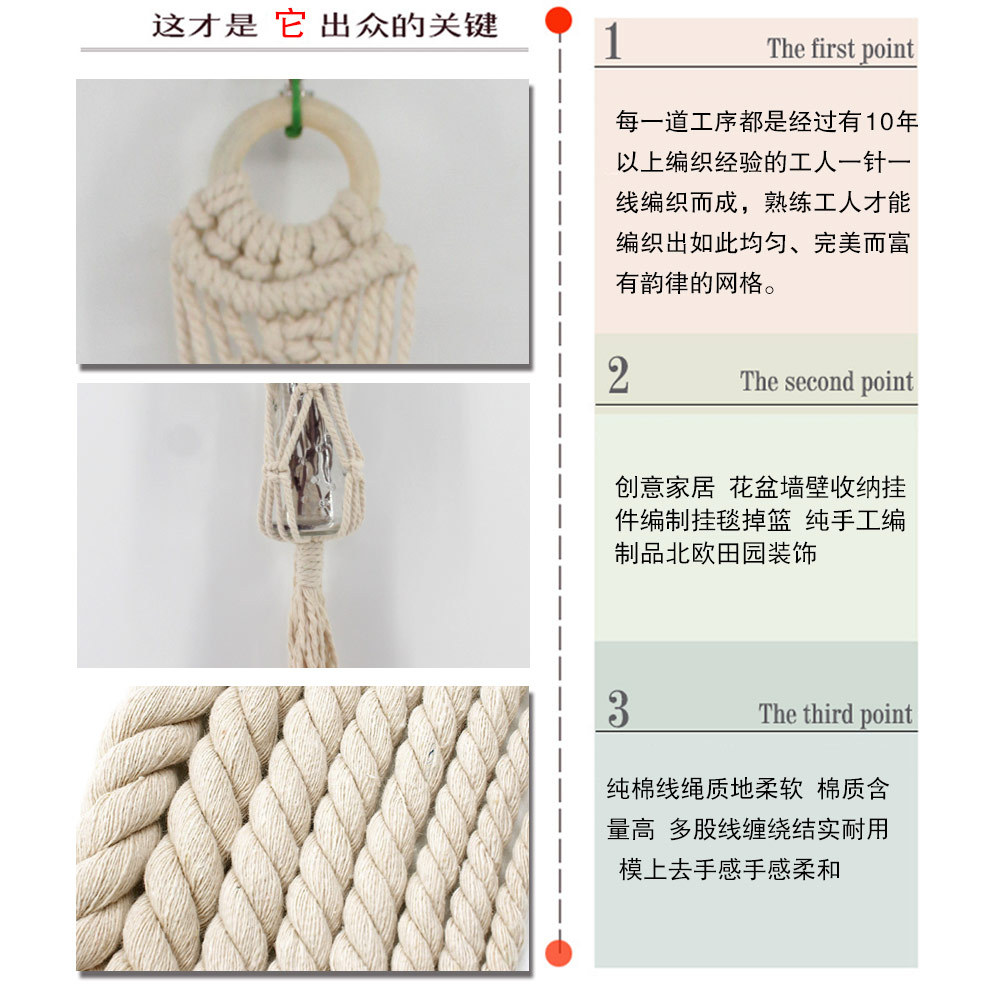 Yonago làm bằng tay Giỏ thảm trang trí mới của boho Trang trí tường đơn giản hoa trang trí tường net - Tapestry thảm treo tường blackpink