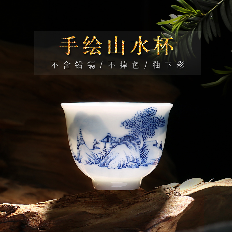 Jingdezhen Ceramics Hand-painted Kunfu Tea Cup Personally dedicated Blue Flower and Water Tea Cup Master Cup Single Tea Ray