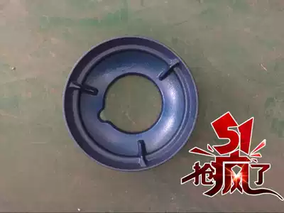 Boyichow special reflector accessories