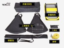 Pole dance stage bag Steel pipe bag Stage tow bag Trailer carrying bag