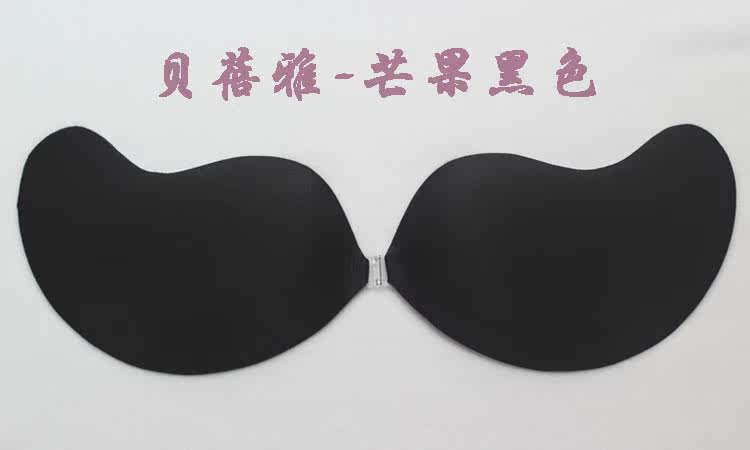 Soutien-gorge invisible jeunes femmes - Ref 784205 Image 15