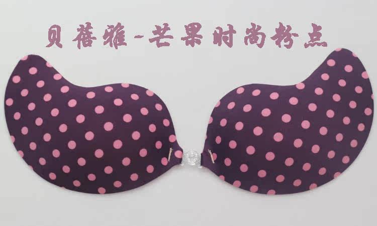 Soutien-gorge invisible jeunes femmes - Ref 784205 Image 14