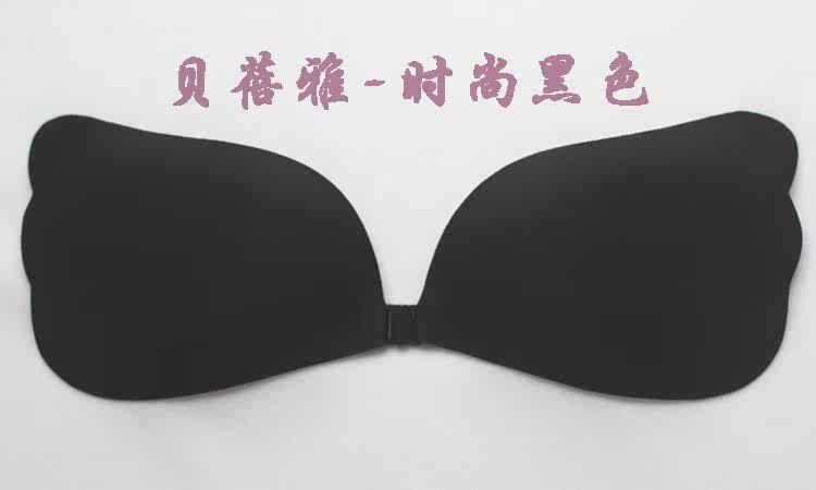 Soutien-gorge invisible jeunes femmes - Ref 784205 Image 18