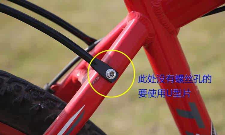 Porte-bagages pour vélo - Ref 2413654 Image 6