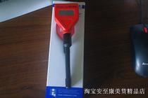 Hanna PH value tester imported from the United States Range 0-14 Accuracy -0 2