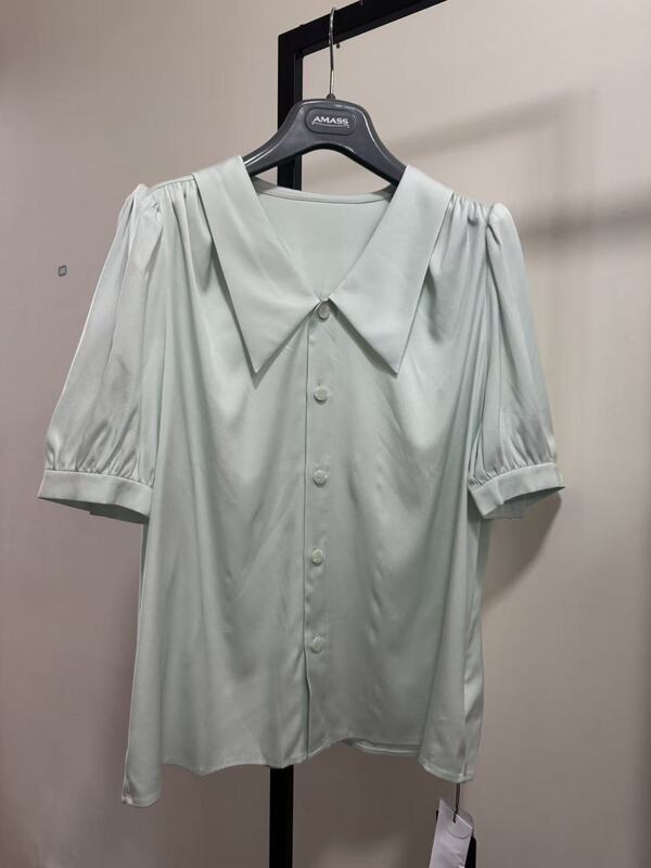 No Returns or Exchanges! Shirt 5300970