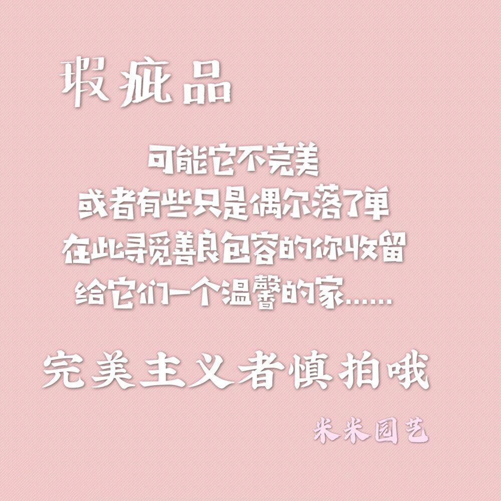 Defective One-piece special price Residual flower pot treatment Random delivery does not select Micro-defects do not affect the use