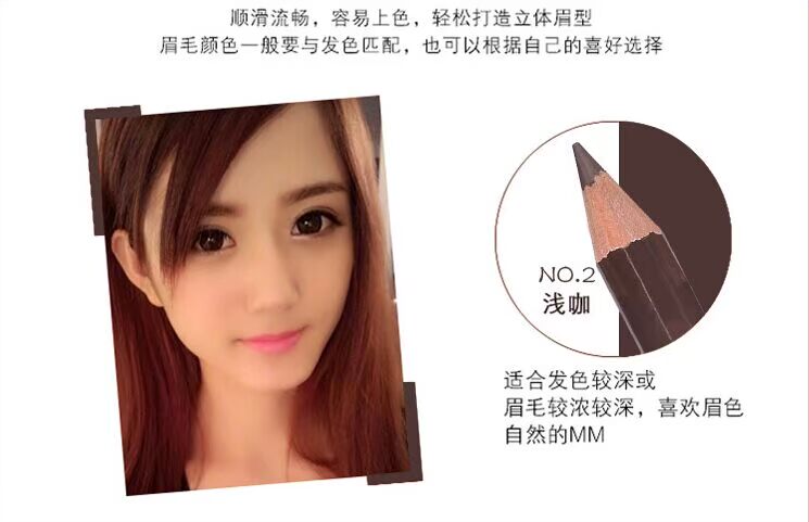 Xác thực 绮 来 伊 眉笔 bút kẻ mắt không thấm nước và mồ hôi- bằng chứng không nở bột lông mày nhuộm lông mày kem từ lông mày chì kẻ lông mày