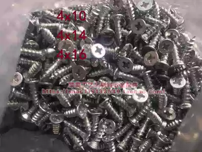 Cross sink head sink head attack flat head self-tapping wood screw 4x104x14 4x16mm mm m4