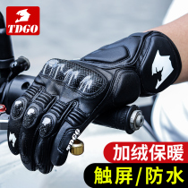 Motorcycle gloves mens winter riding equipment warm waterproof windproof and cold Four Seasons fall-proof Knight locomotive gloves