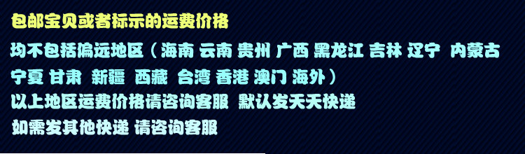 Bottes moto SCOYCO MBT003 - Ref 1390835 Image 23