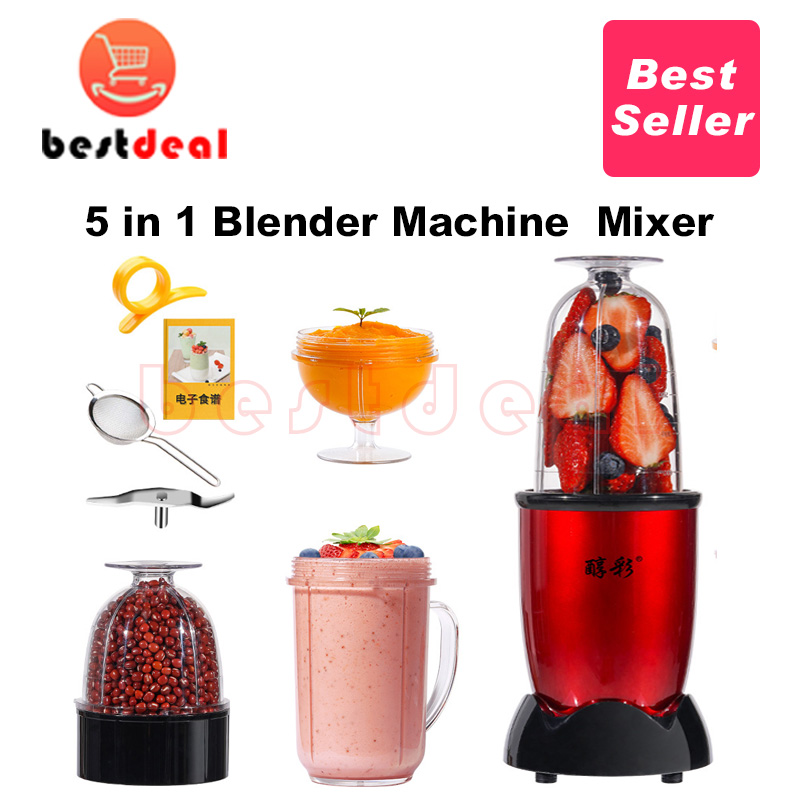 5 in 1 blander machine vagetable mixer food fruit juicer