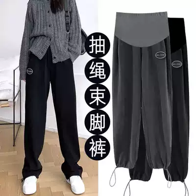 (Qiao Meixi) Pregnant women's long pants Spring and Autumn wear high-end loose and velvet casual Toe Toe rest belly wide leg pants