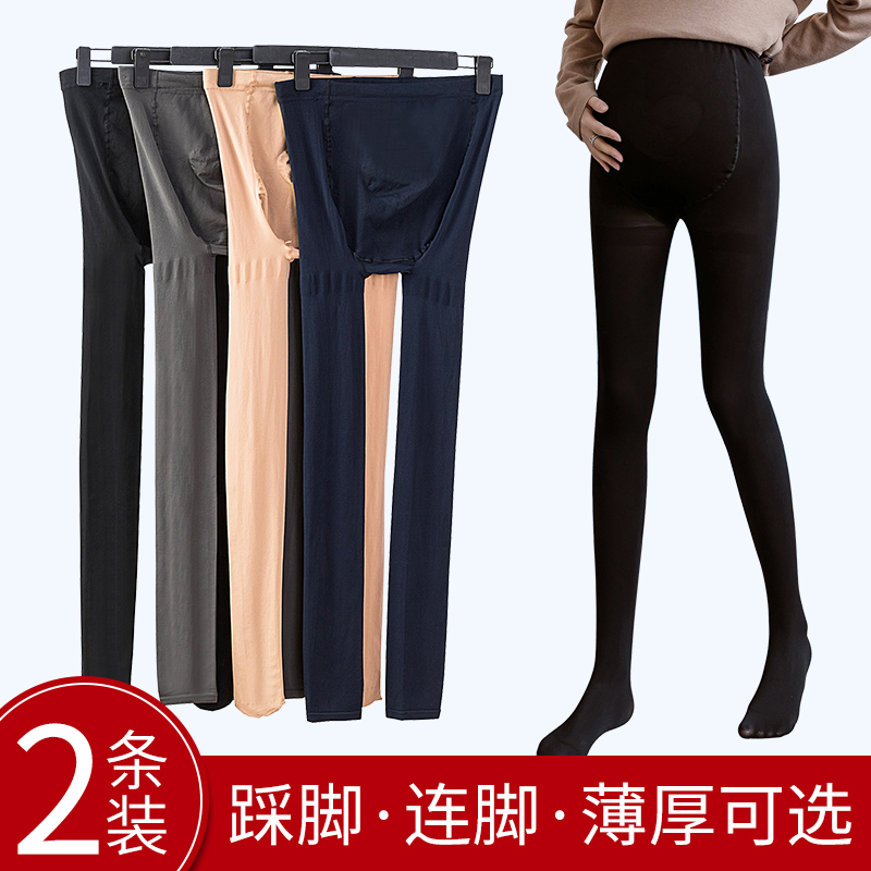 Qiao Meixi pregnant woman leggings maternity wear spring and autumn high-end stockings support belly pantyhose autumn and winter style outside wearing Han